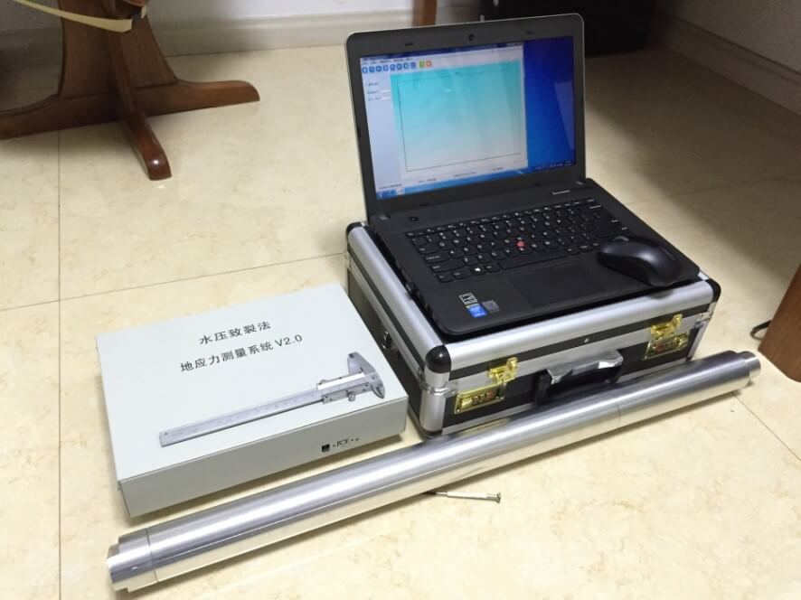 1537955386555079.jpg sys22.jpg